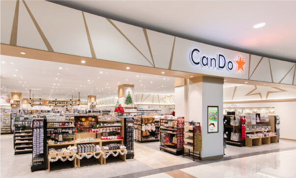 NEW-CanDo店舗の外観