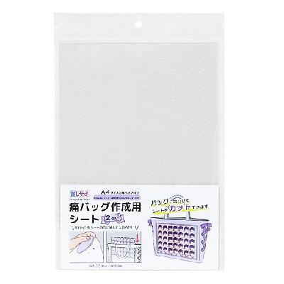 痛バパケ画像.jpg