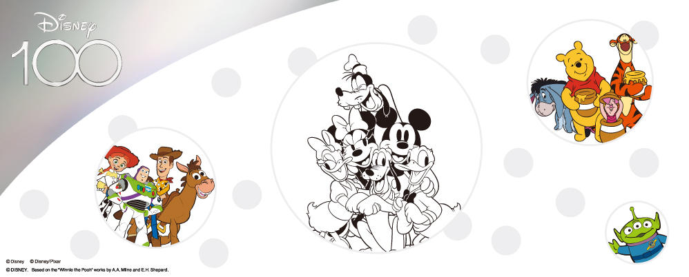 ディズニー100②