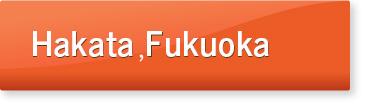 Hakata Fukuoka