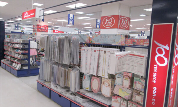 旧店舗の外観