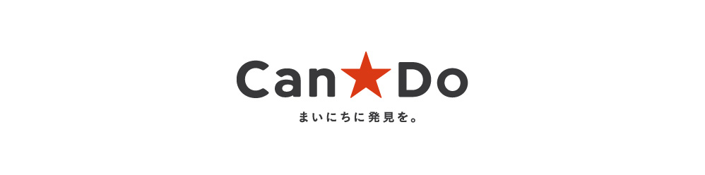 Can★Do まいにちに発見を。