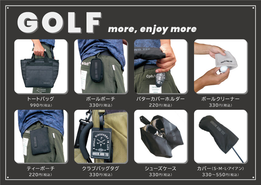 ④商品紹介ページ使用画像.jpg