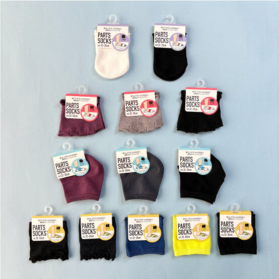 新商品パーツくつした（554×554）.jpg
