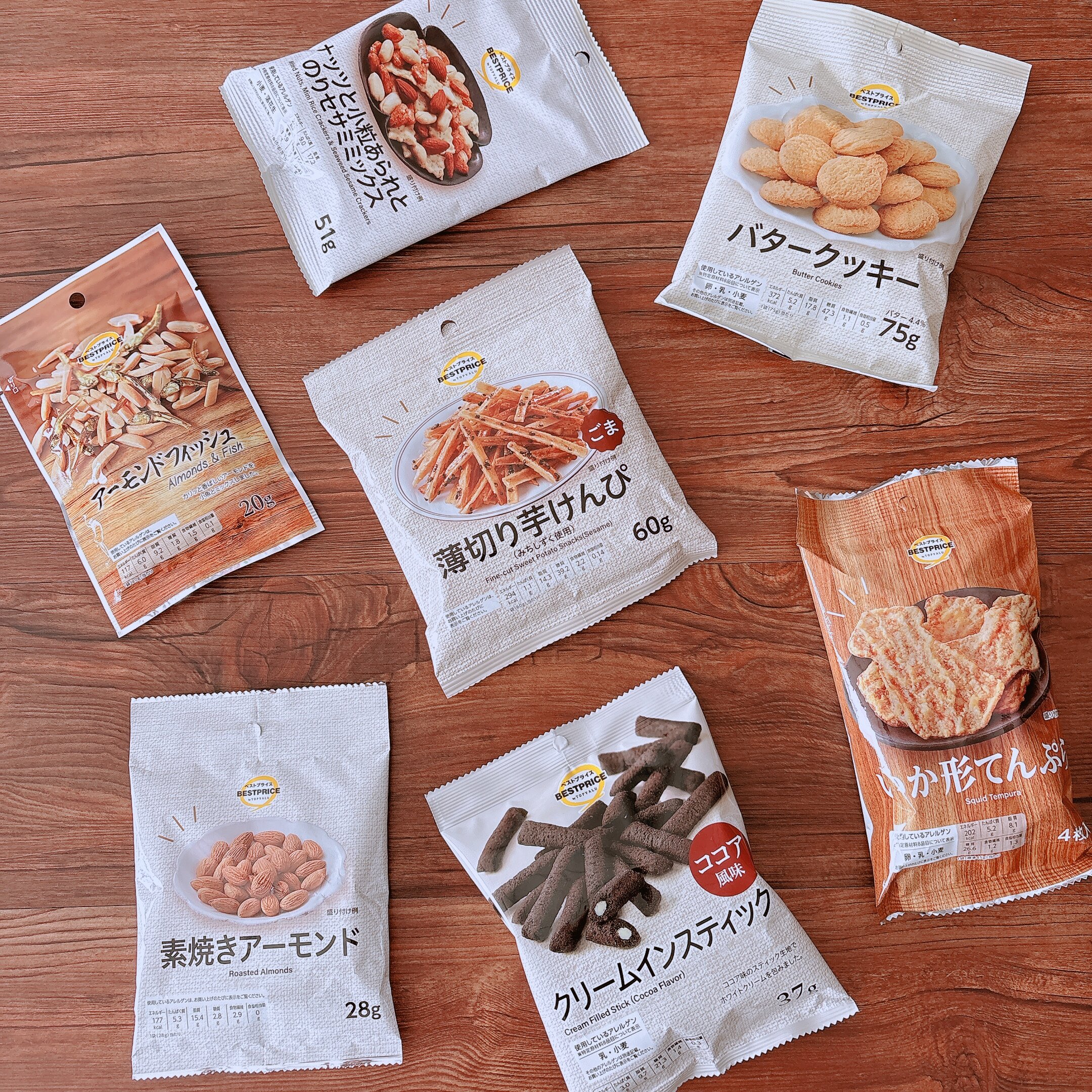 お菓子・おつまみ.JPG