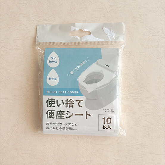 使い捨て便座シート554×554.jpg