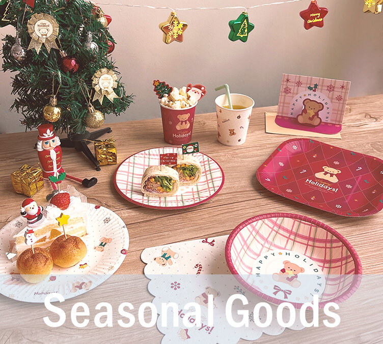 季節のおすすめTOPスライダー