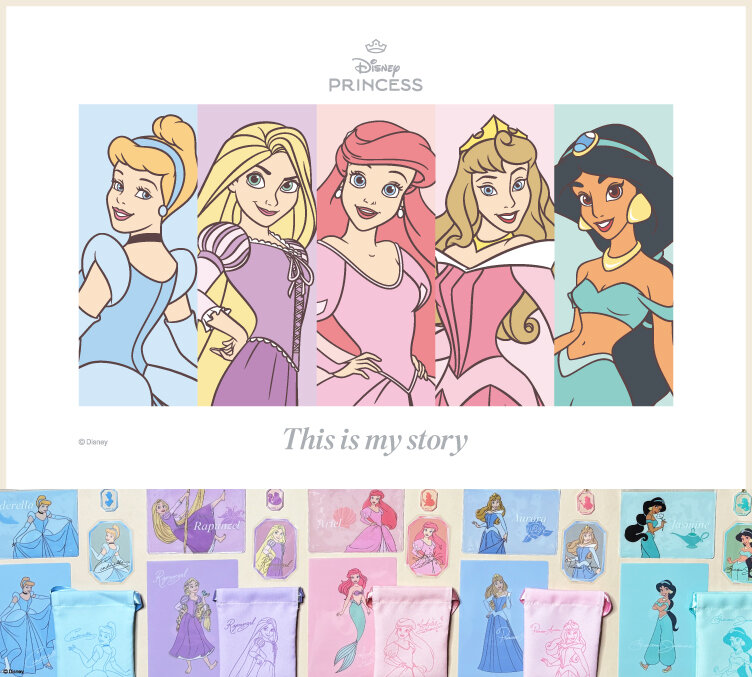 プリンセスシリーズ