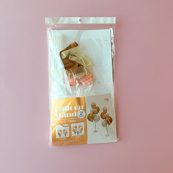 バルーンスタンド.jpg