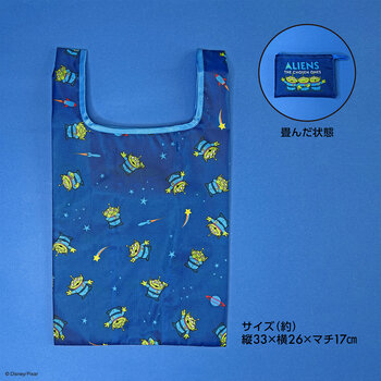 エコバッグ.jpg