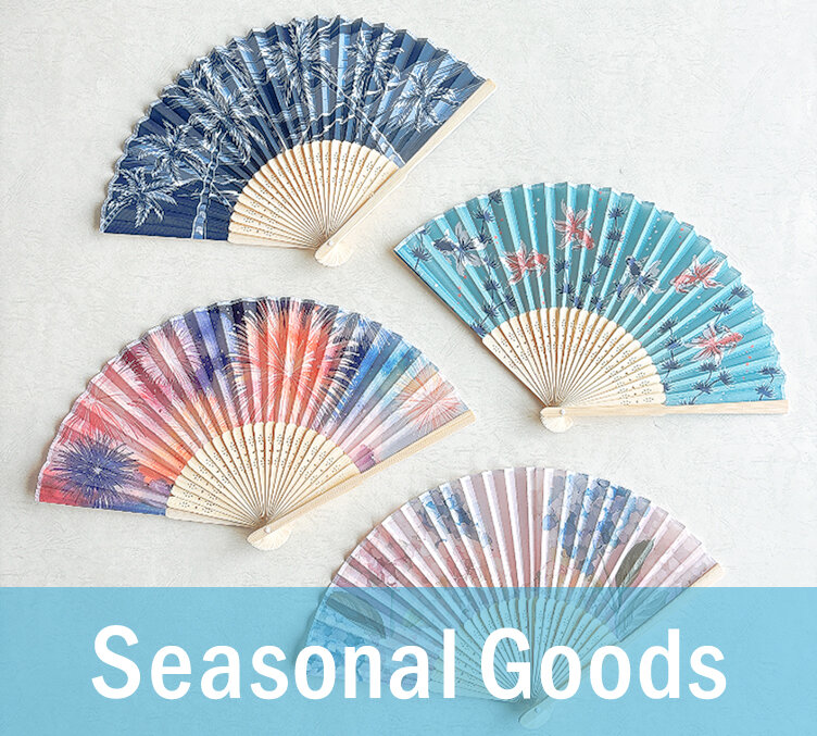 季節のおすすめTOPスライダー